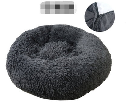 Pet Dog Bed Comfortable Donut Cuddler